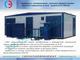 ПодстанцииКтп блочно-модульного типа, с реклоузером. КТПОБ63-80, КСО, РП.
